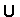 Union symbol